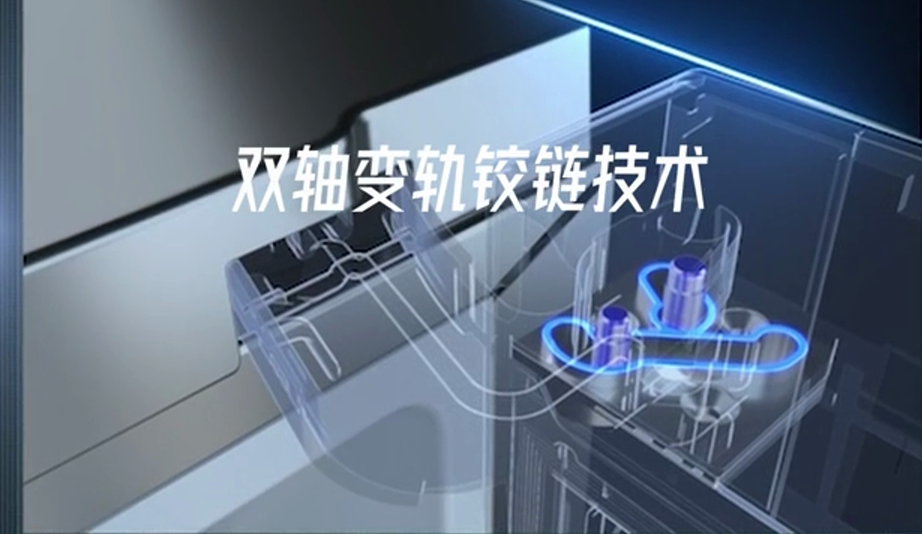 海尔智家:科技创新目的是改变生活