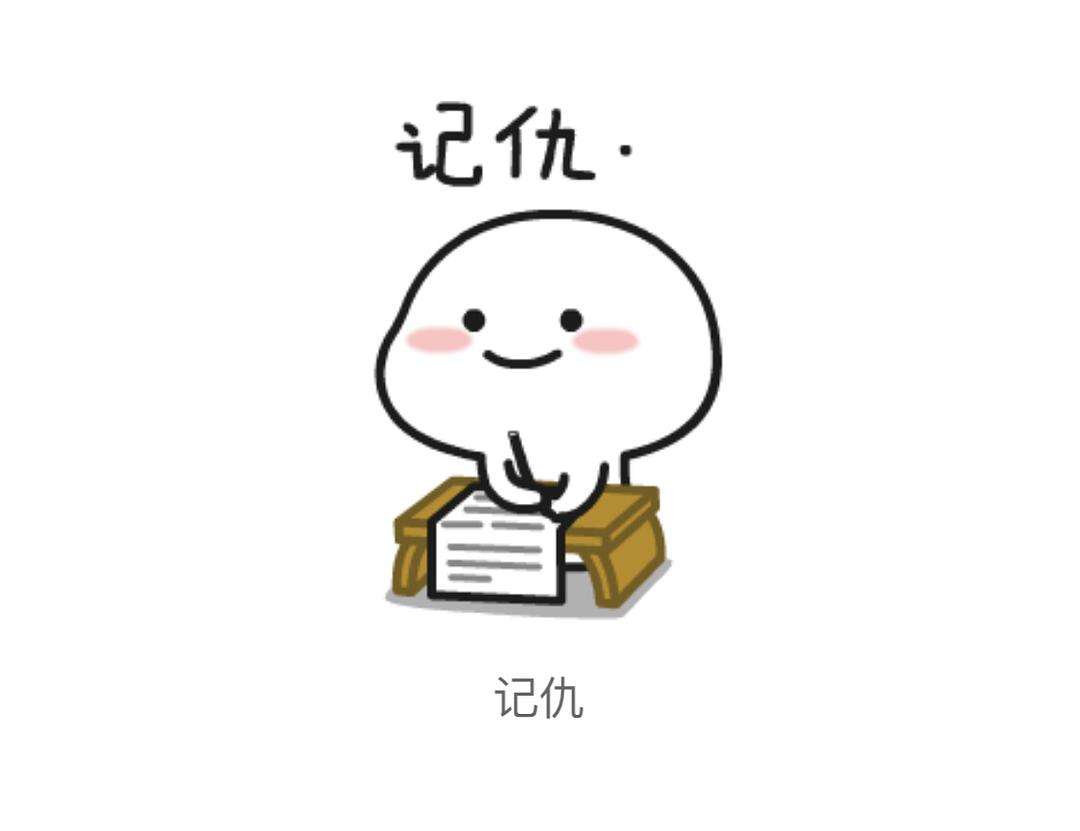 对哪几个星座而言：“拒绝”他=要“绝交”