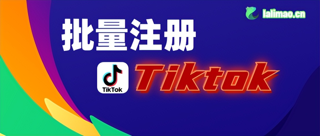 ins邮箱注册（干货必看）