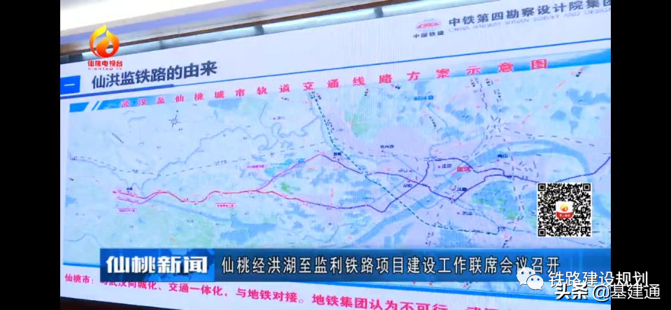 总投资超4500亿：全国13条重点铁路最新动态，离开工不远了