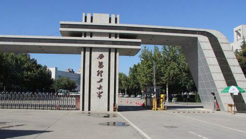 国内理工大学哪家强？大连理工跌出前5，天津大学排名很意外