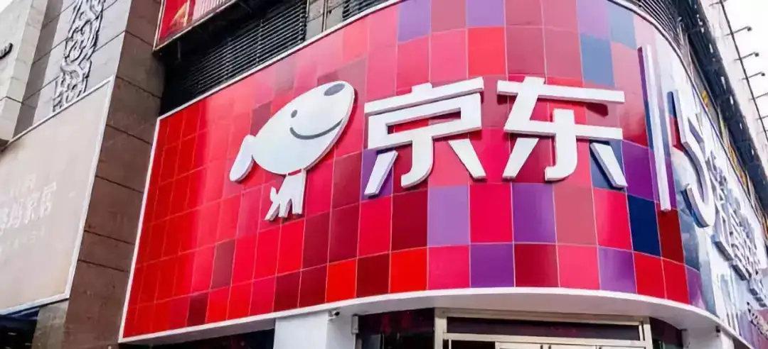 菜鸟进口覆盖37个国家和地区，大润发给盒马子公司贷款一亿元