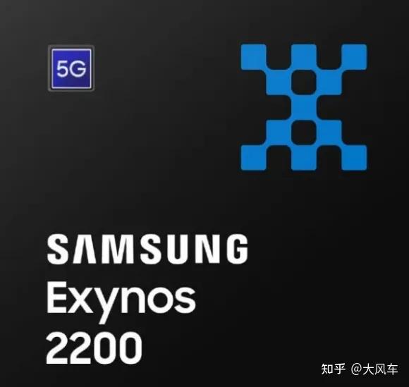三星exynos2200怎么样 三星exynos2200处理器相当于骁龙多少？