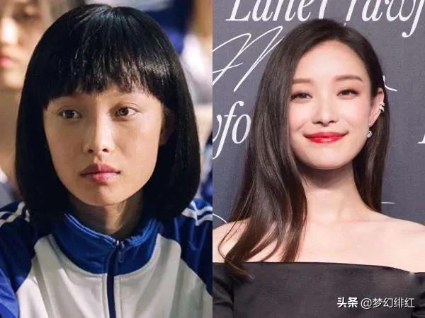 程潇、迪丽热巴、倪妮、IU 泫雅、杨紫教你如何克服“发际线后移”