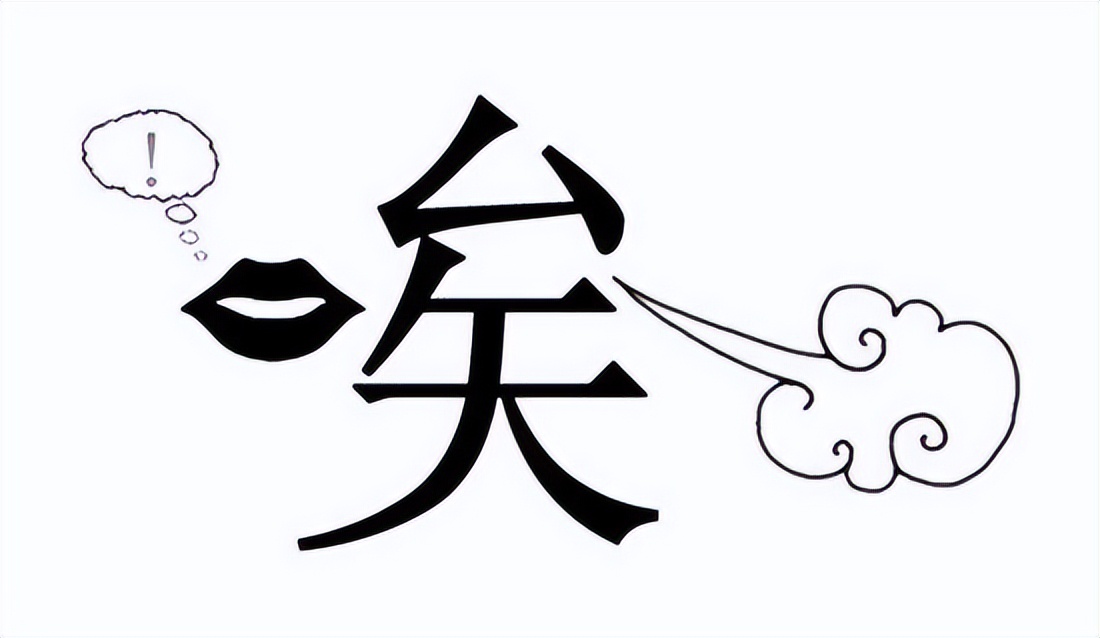 輕度抑鬱症患者，可能常把5句“口頭禪”掛在嘴邊，希望你沒說過