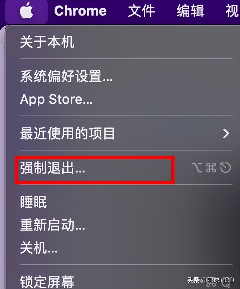 Mac操作系統用久了也要清理，幾招讓你的系統飛起