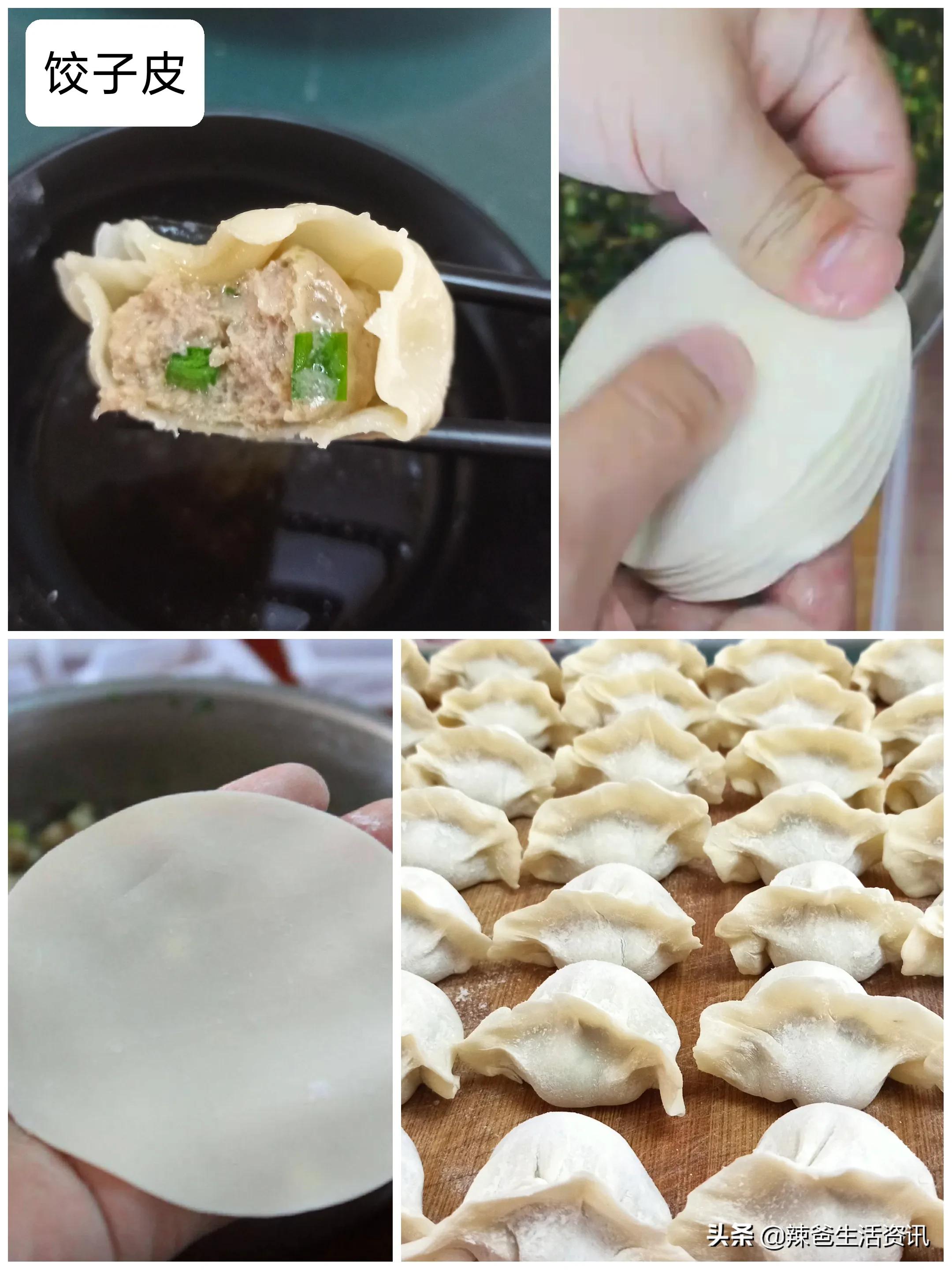 10種“家庭廚房”烹飪技巧，簡單、實用。收藏起來！做飯不求人