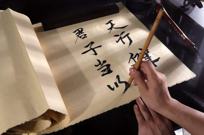 “字如其人”的心理學(xué)解釋