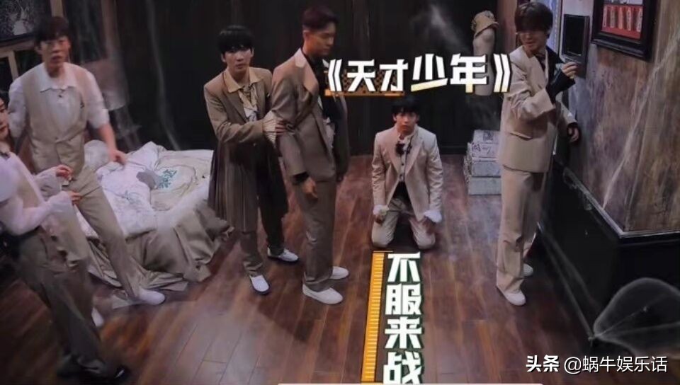 密室大逃脱：为啥明星版比大神版效果更吓人？谁才是“铁坦”？