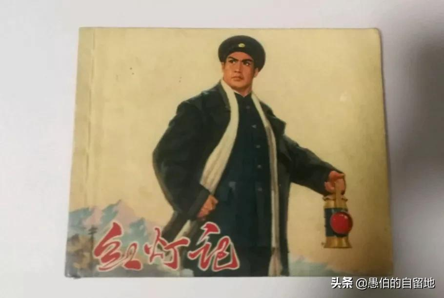我收到的一份礼物（我收到了( )礼物）