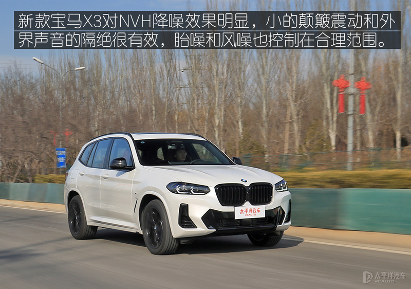 更年轻更凶悍！测试新款宝马X3 M曜夜套装，简直是炸街神器