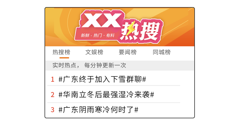 冬日轻进补，健康巧养生，多吃7种平价养生食材，祛湿健脾好过冬