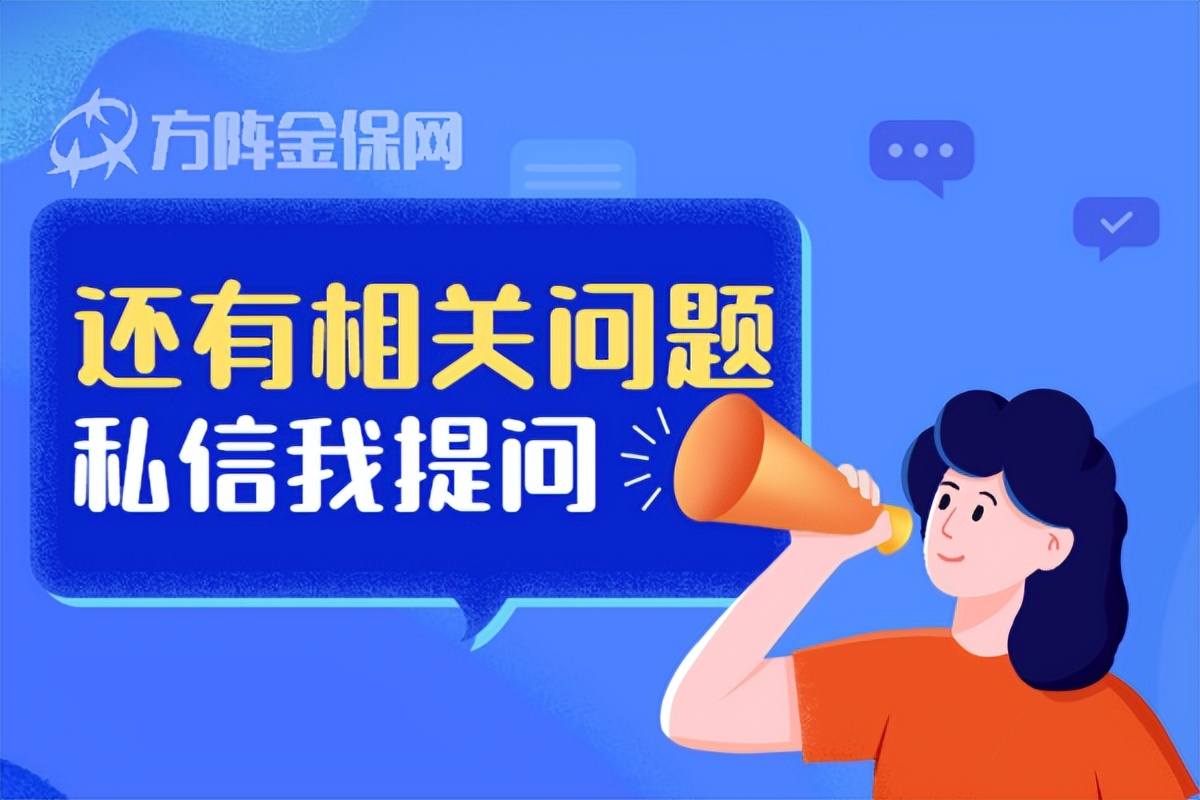 公积金贷款怎么贷？方法就在这里