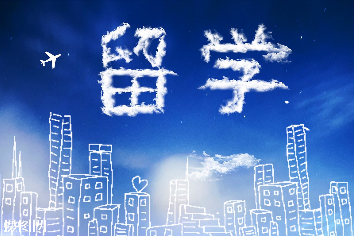 大学生活应该怎么过，香港大学教授这样说