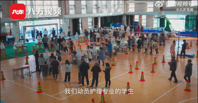 满满的红手印！陕西各大高校学生申请出战……