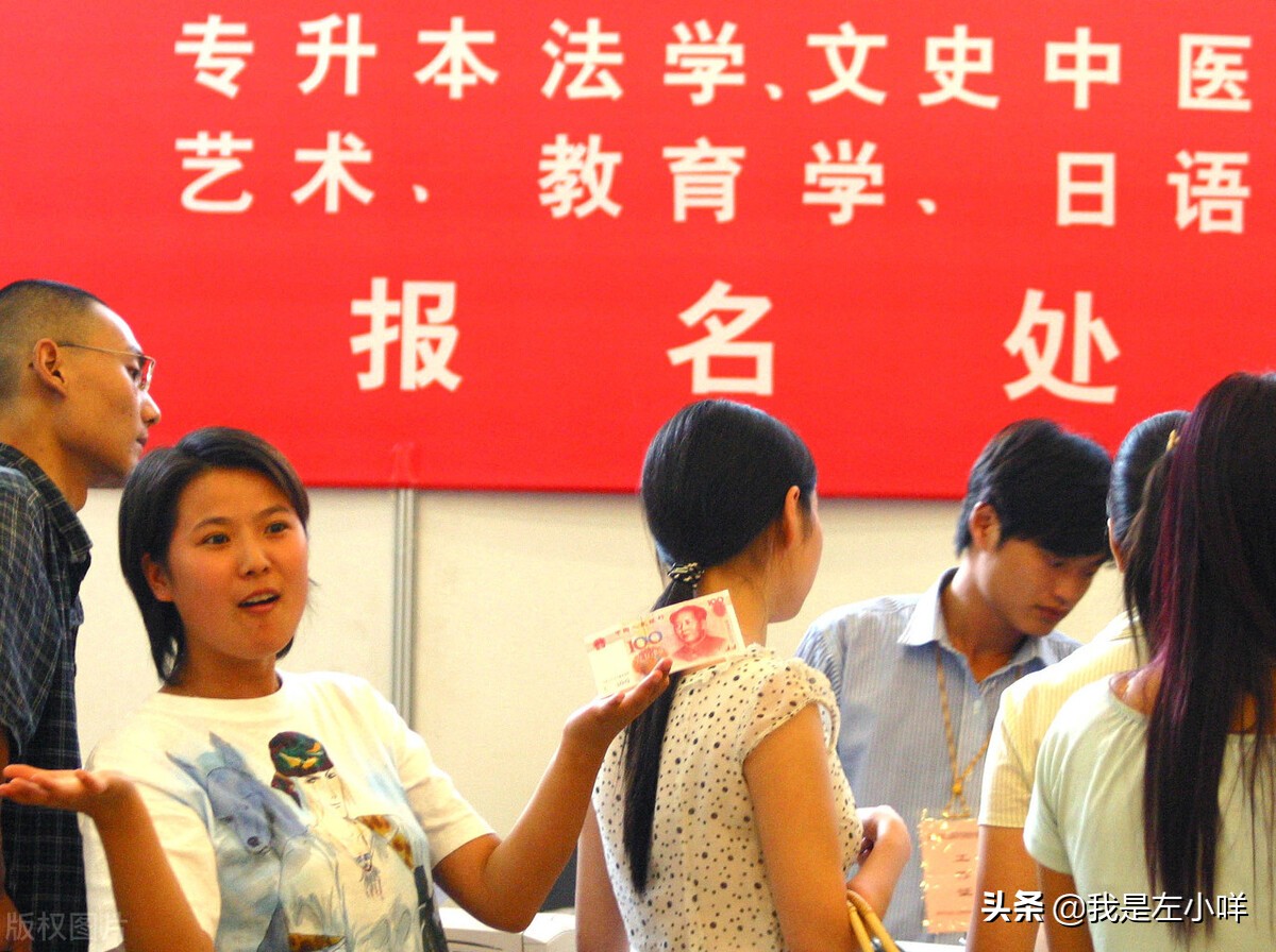 湖南2022成考报考要求有哪些