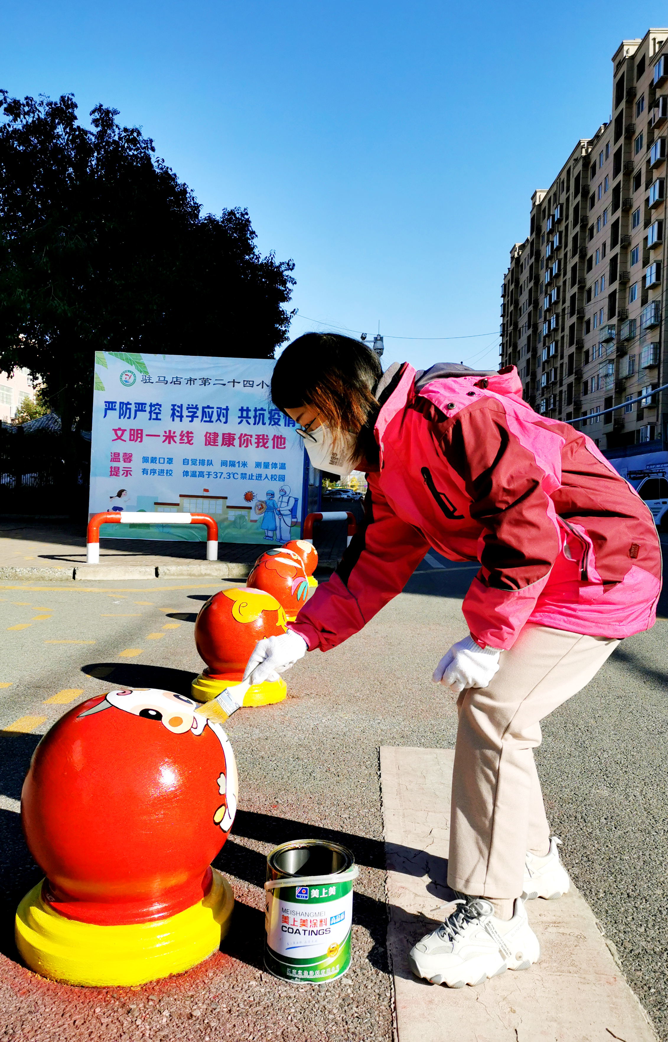 駐馬店市第二十四小學(xué)：小“萌”墩變形記 讓教育變得更有溫度