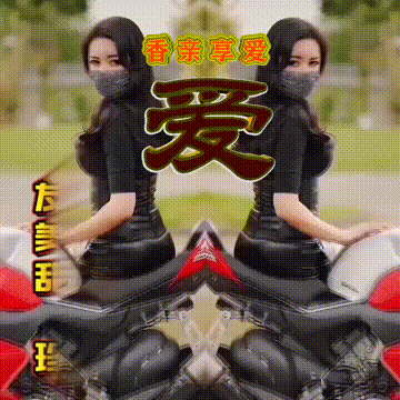 今日首发分享，每一天开心快乐，人生苦短天天长，祝福表情包图集
