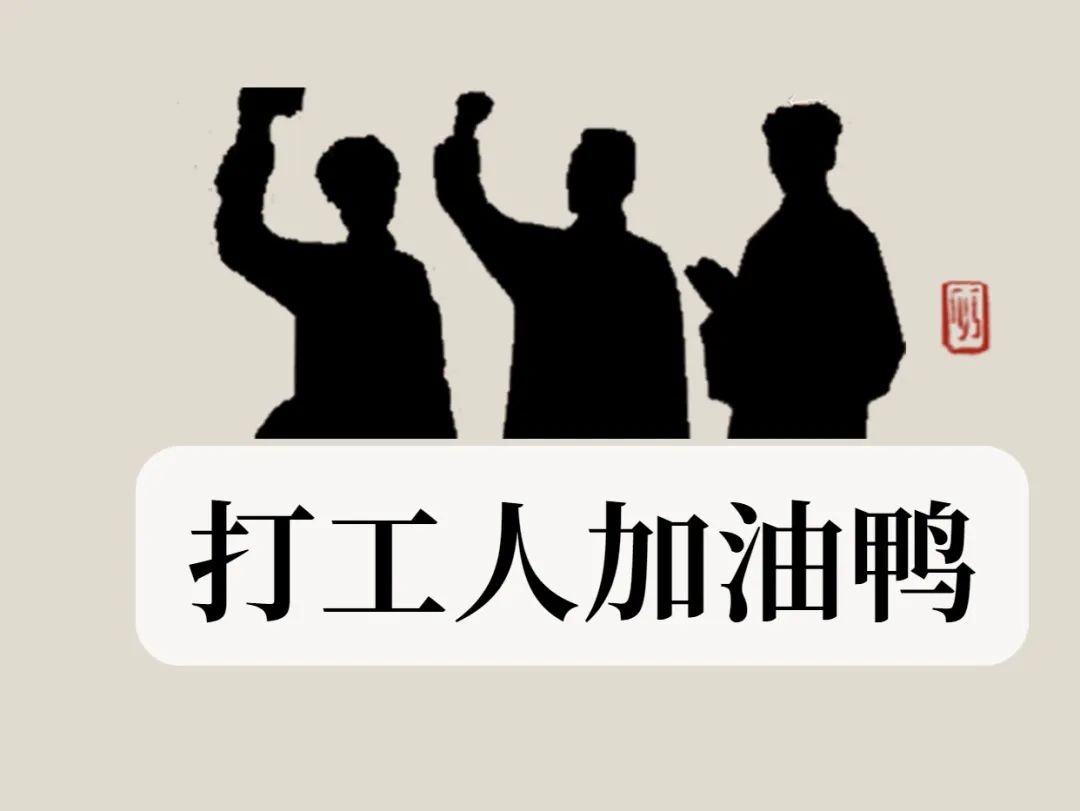 如何借钱,如何借钱救急