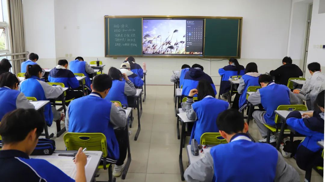 期中考试 | 同学，你认真答题的样子闪闪发光