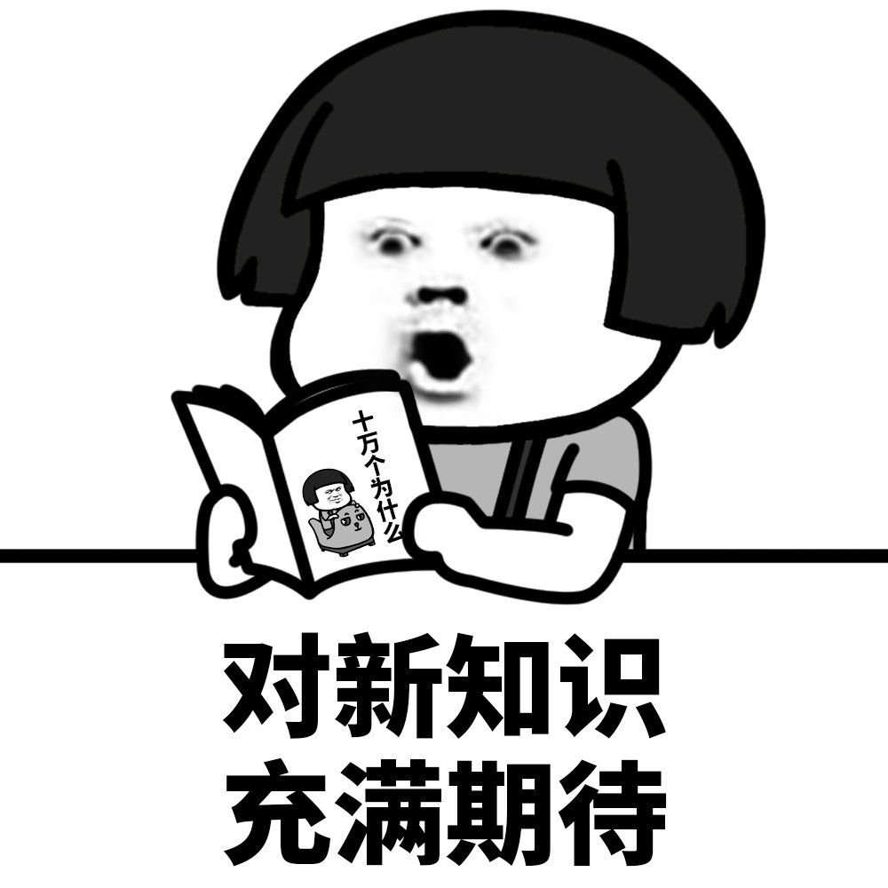 读日语专业我后悔死了？