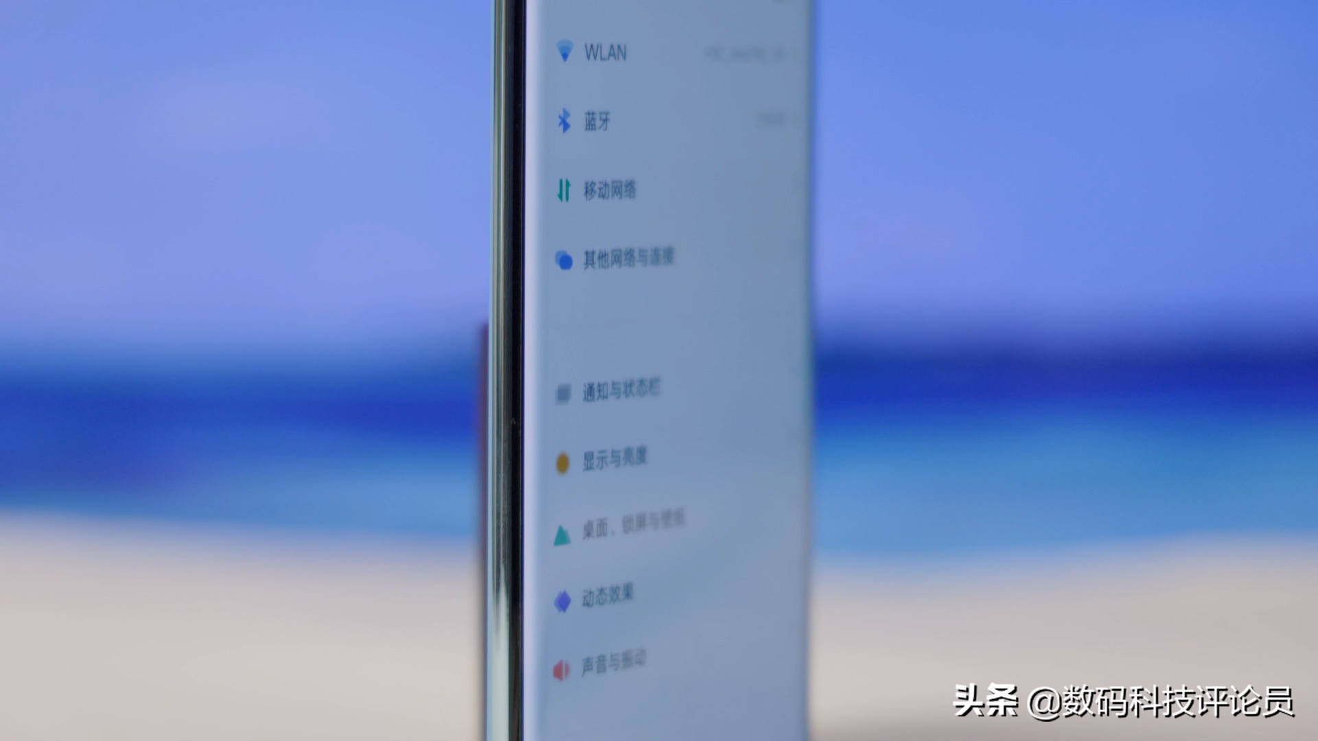 vivo S15 Pro体验：E5屏+天玑8100性能三件套，线下机也开始卷了？