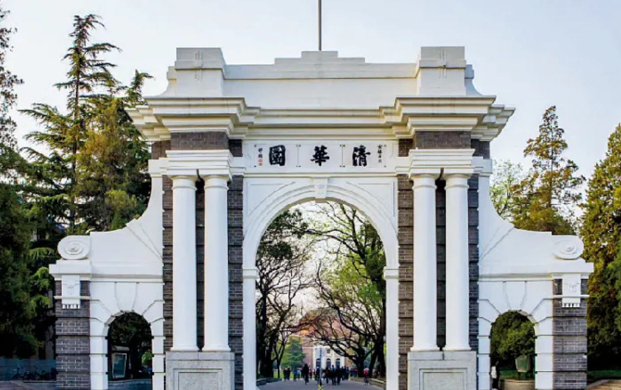 2008年，清华大学破译战国竹简，揭开了甲骨文百年谜团