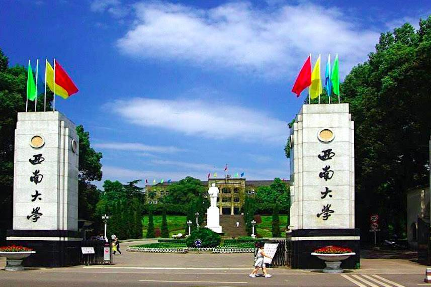 开设美术类公费师范生的大学有多少所？2022年多少分可以报考