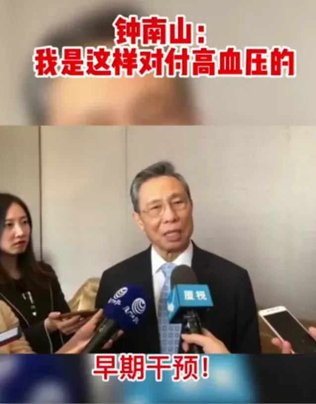 吃啥能逆转血管硬化？医生提醒：延缓血管硬化，这5种办法才靠谱