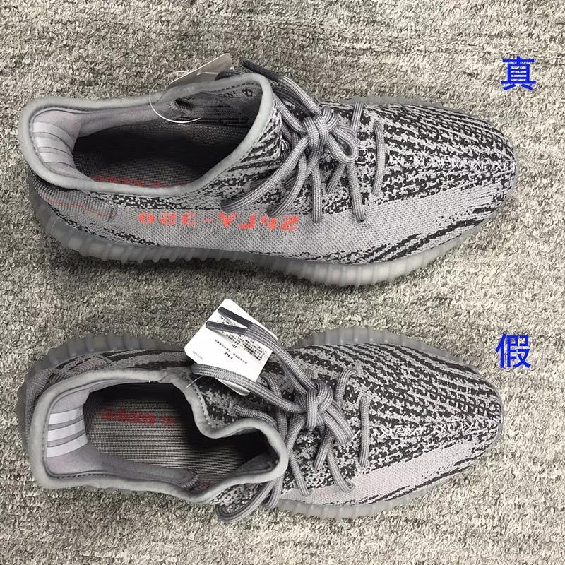 yeezy 350 v2 侃爷椰子 新灰橙二代 真假对比 细节解析 种草安利