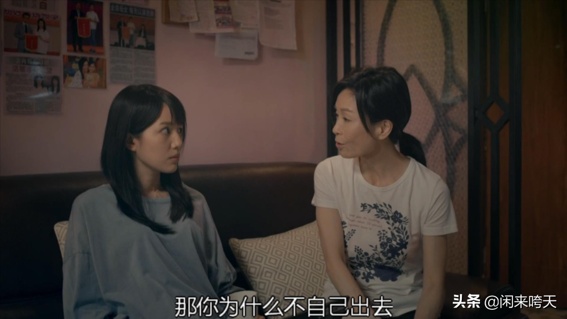 最佳反转：妈妈，我前半生坐过的轮椅，就留给你后半生用了