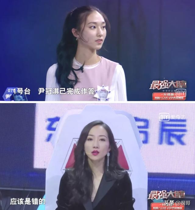 女心理师中隐藏着两位才女：一位做过乐队主唱，一位上过最强大脑