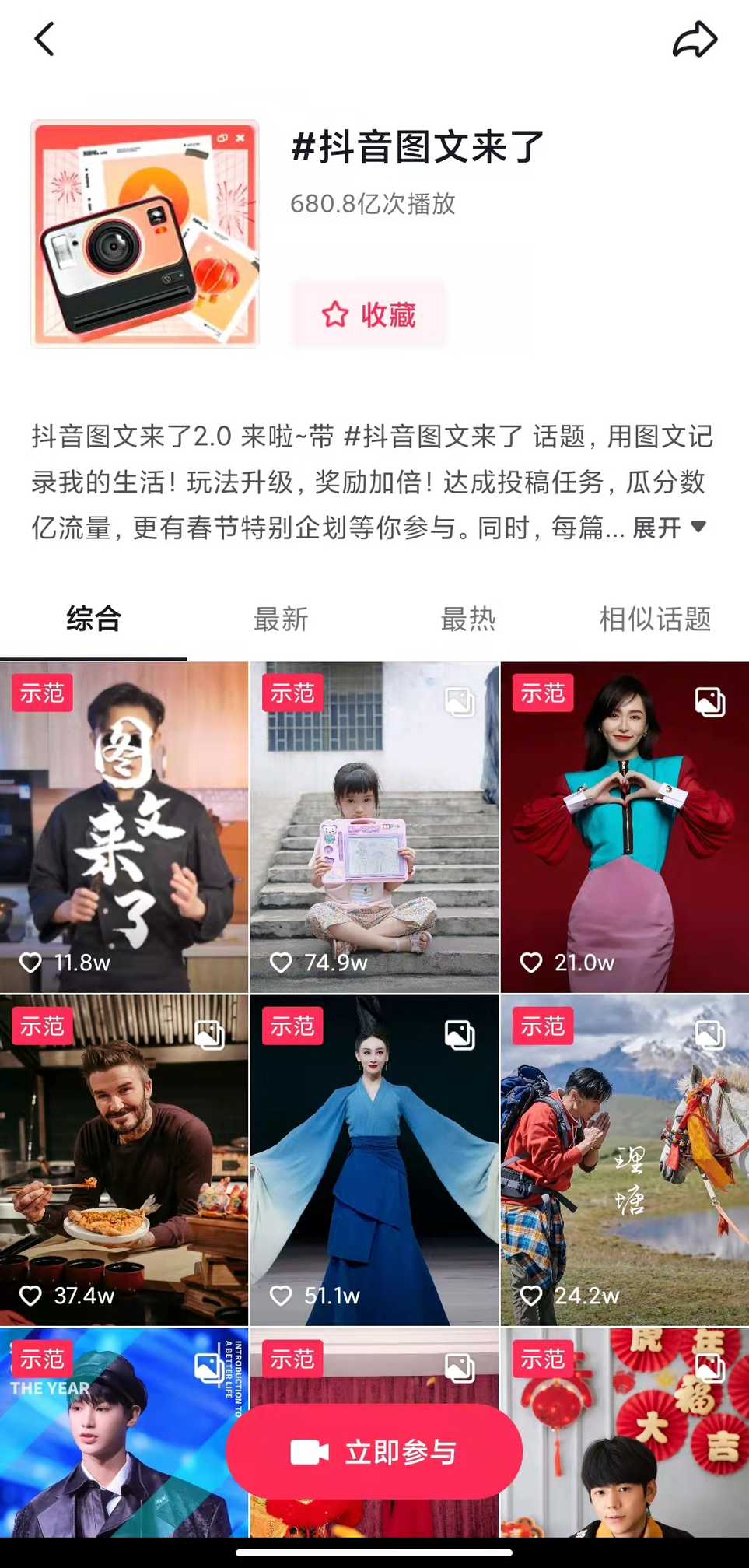 房产行业洗牌，房产中介如何通过副业增加收入？