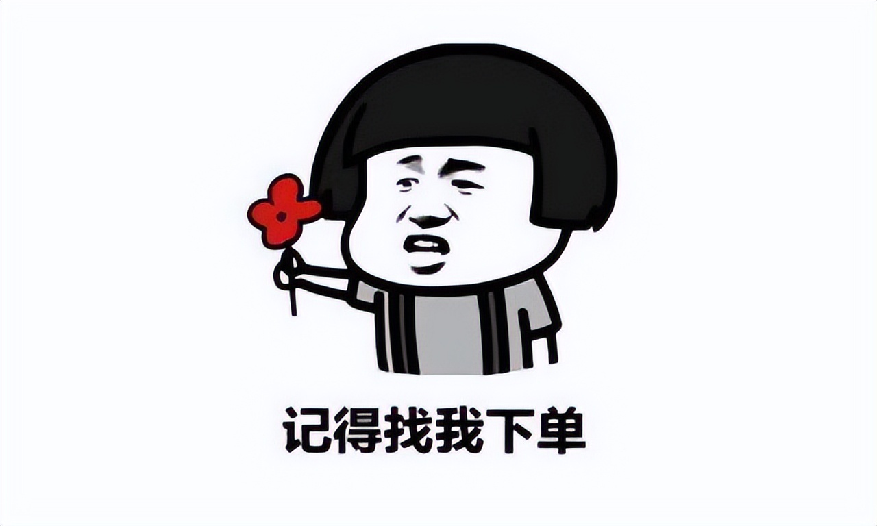 淘宝客服怎么催付款淘宝客服催付技巧有哪些