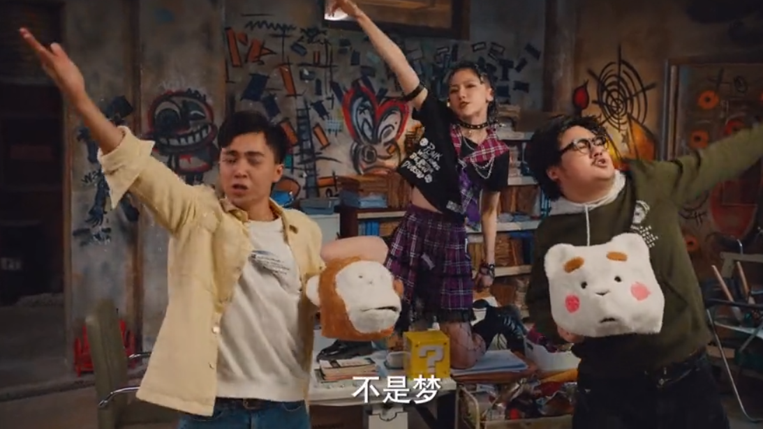 《破事精英》开播，熟悉的人设，熟悉的台词，离不开曾经的经典