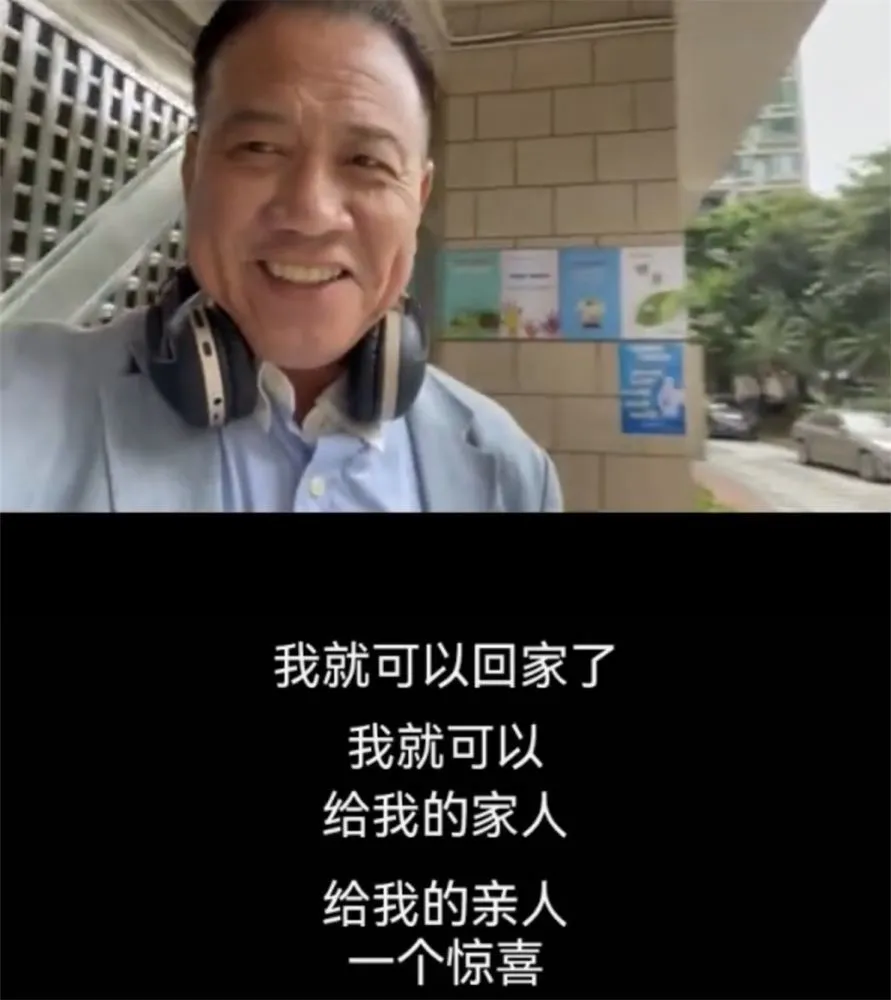 过气明星生存状态:有人儿子患重病,有人蜗居县城,有人自毁名声