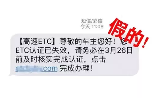 十一高速免费几号到几号,十一高速免费几号到几号河南