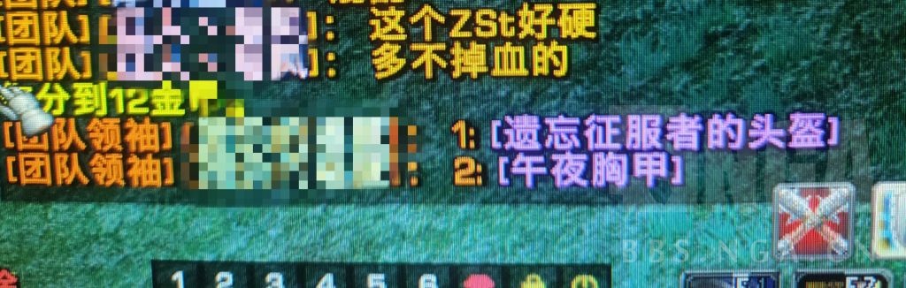 魔兽世界怀旧服：个人战士坦p3p4天赋及配装