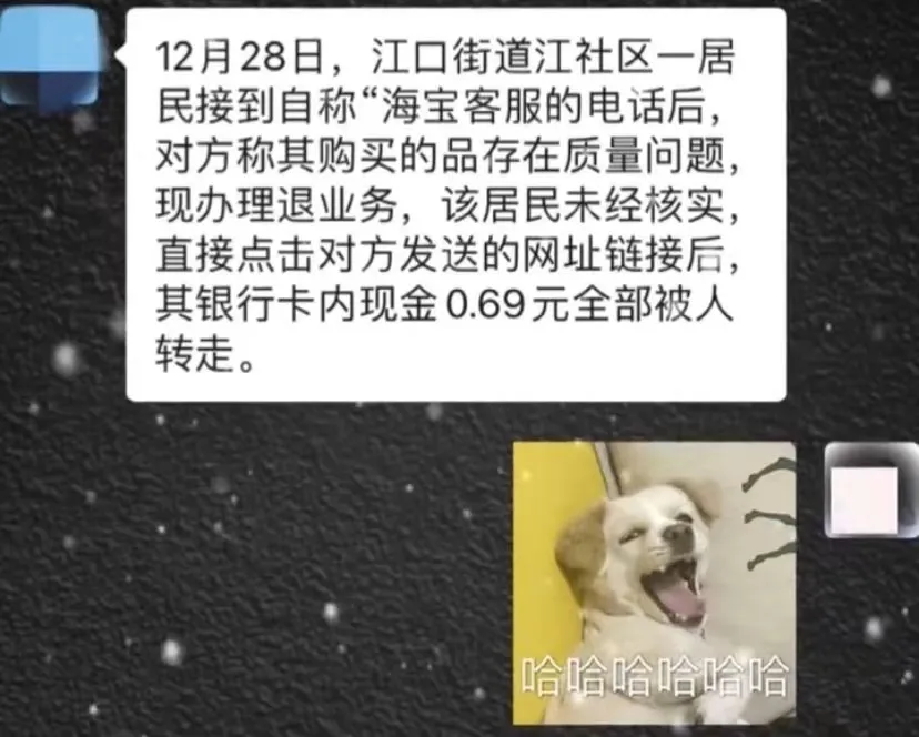 2021年度沙雕新闻,第一个我就绷不住了