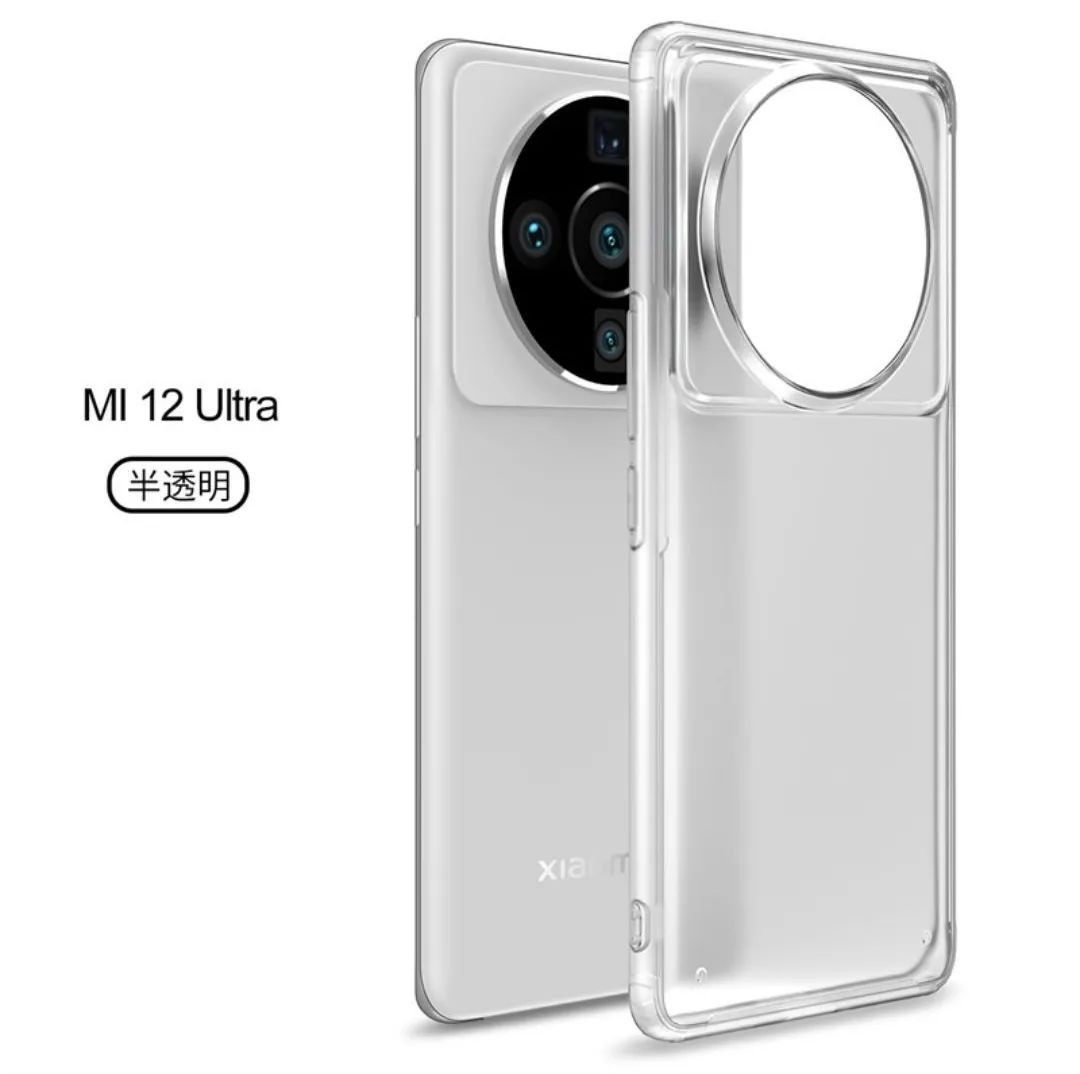 vivo X Fold折叠屏铰链曝光；小米12 Ultra携手徕卡基本实锤？
