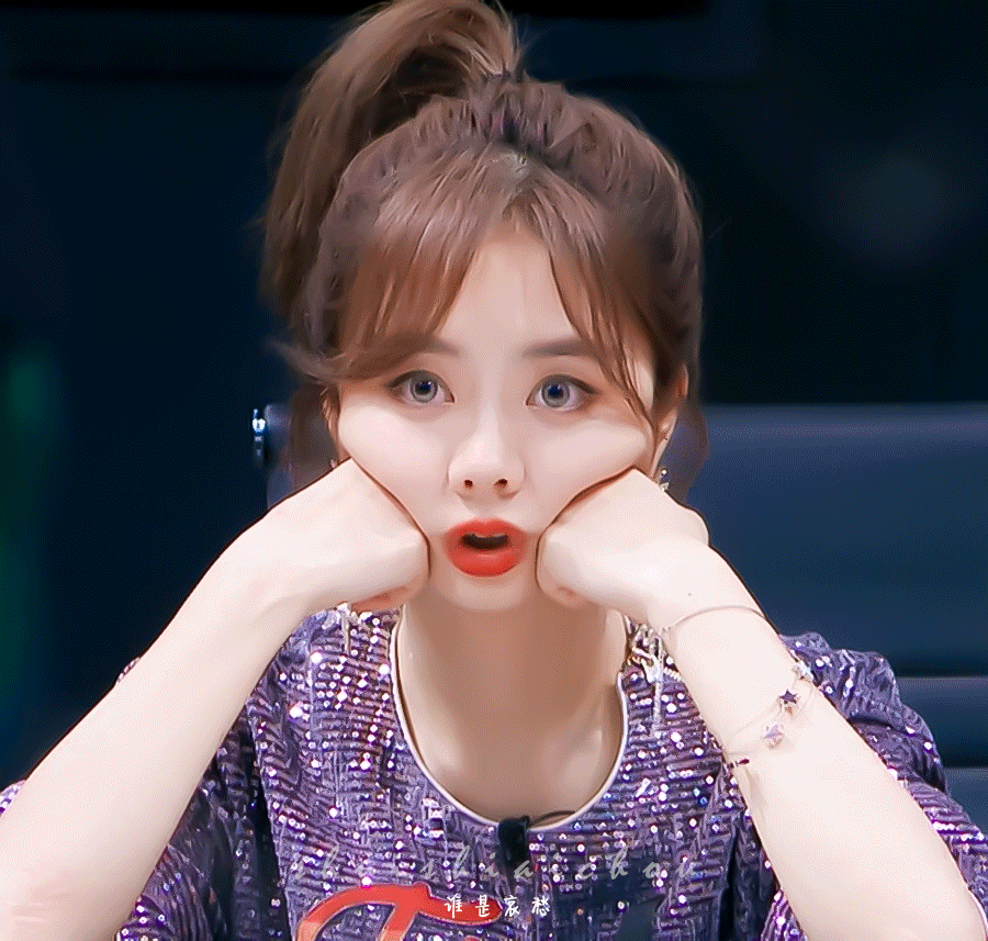 明星图片谭松韵