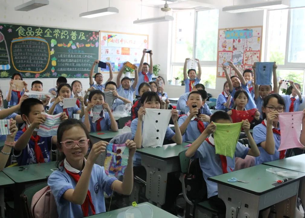 发扬劳动精神 争做先锋少年｜记川大西航港实小劳动技能大赛活动