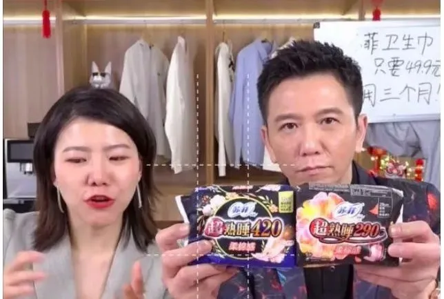 过气明星生存状态:有人儿子患重病,有人蜗居县城,有人自毁名声