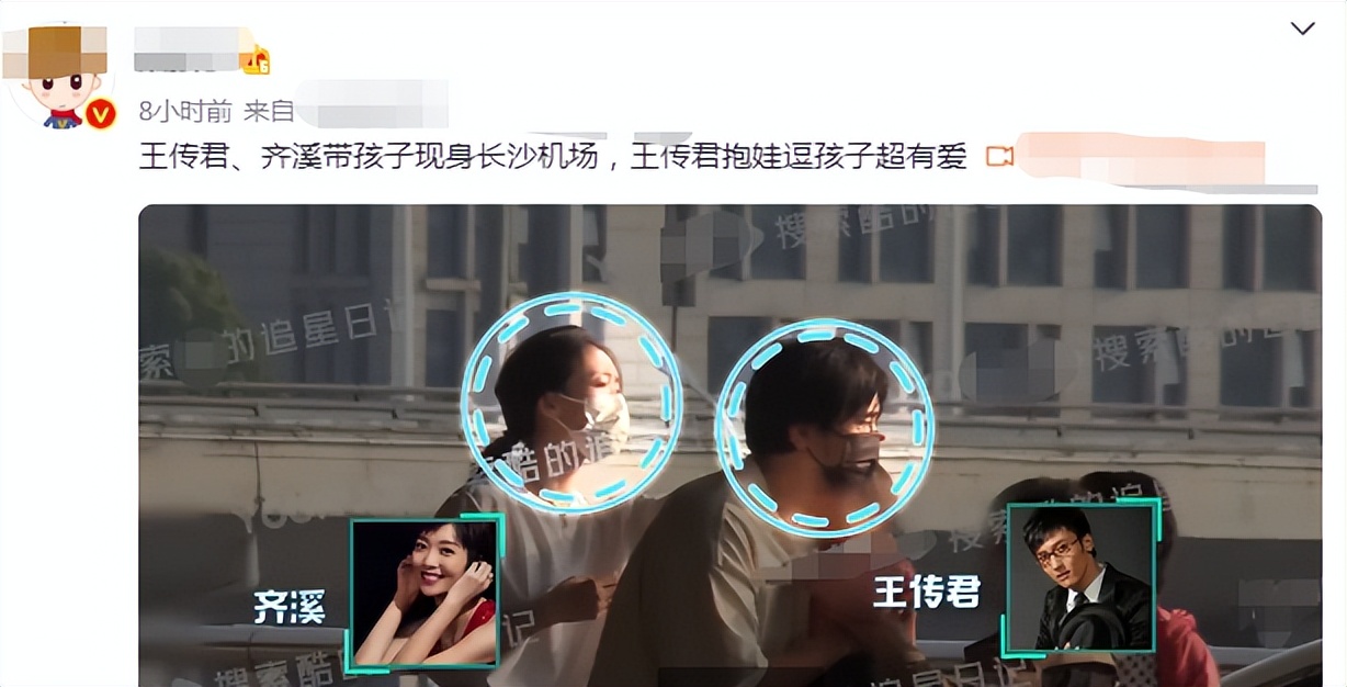 24小时10个瓜！豪门二胎、未婚先孕、疑隐婚生子…娱圈又多5个娃