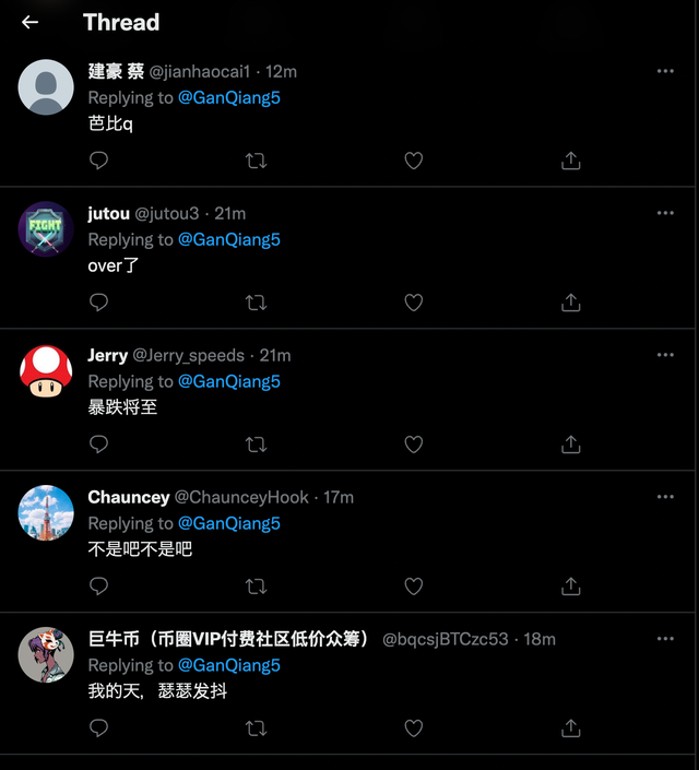 以太坊创始人V神，大量抛售3万ETH币。快跑