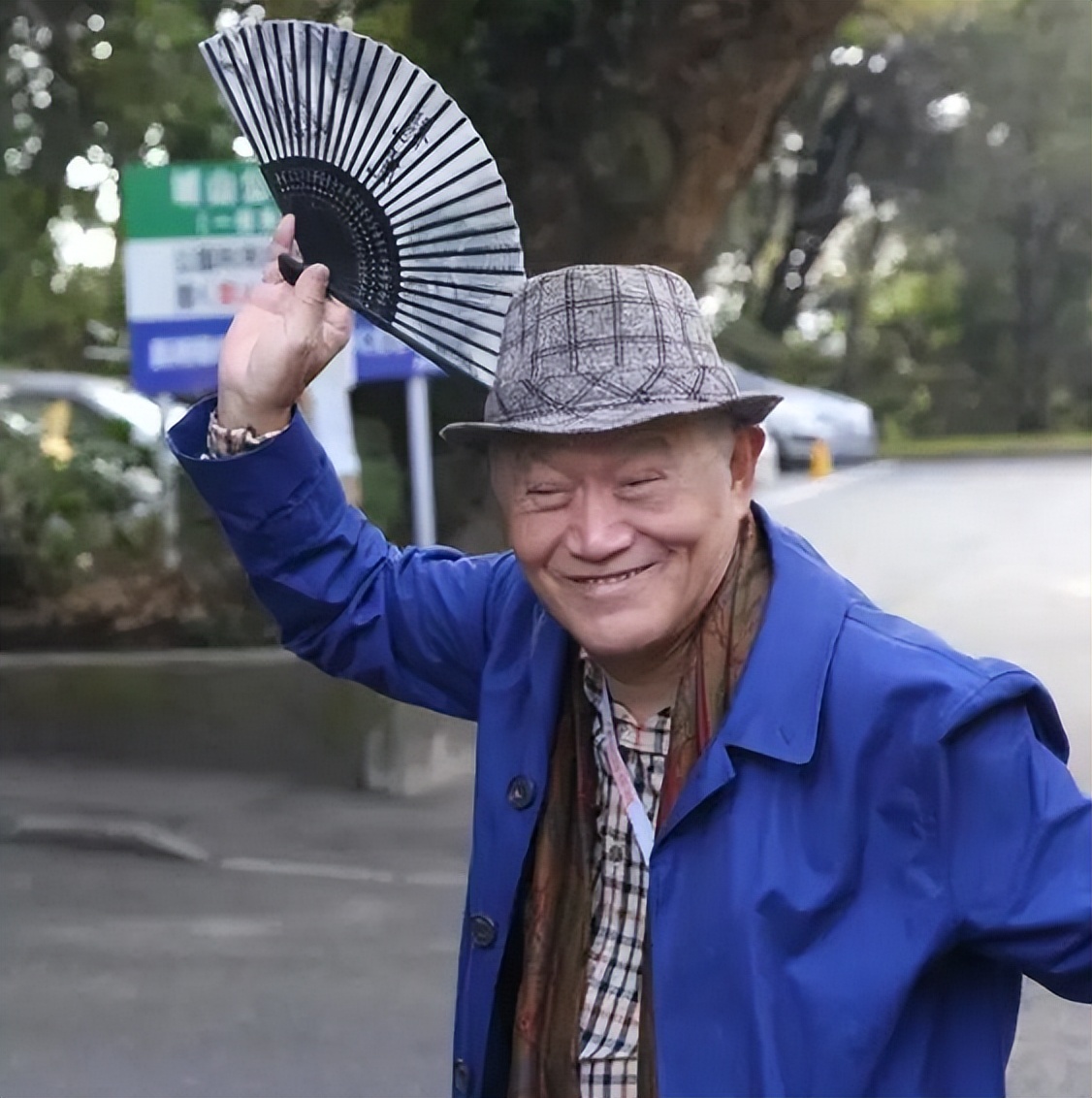 牛犇，资助百位学生，与初恋相守60年，晚年住养老院，令人泪目