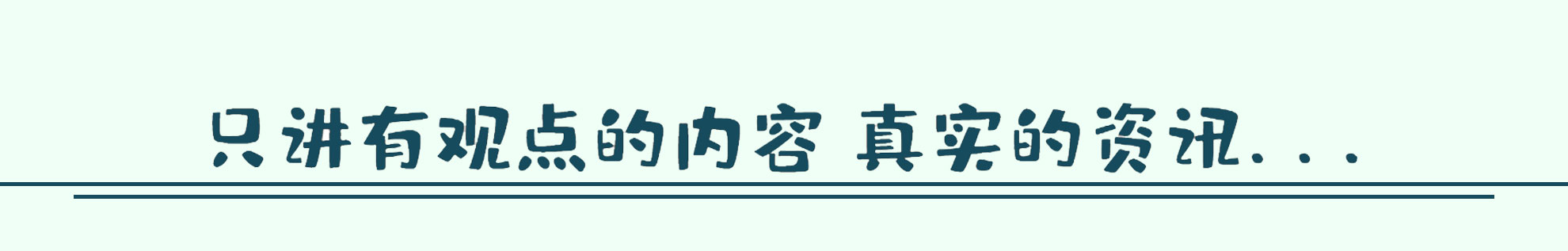 从《乡村爱情》中消失的14位演员：6个被换掉，6个去世，两个退出