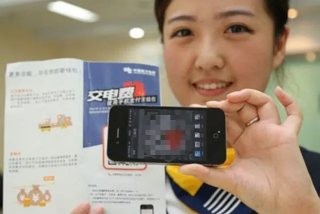 本月开始,电费将涨价,每度最高1块多?是真的吗?回应出来了