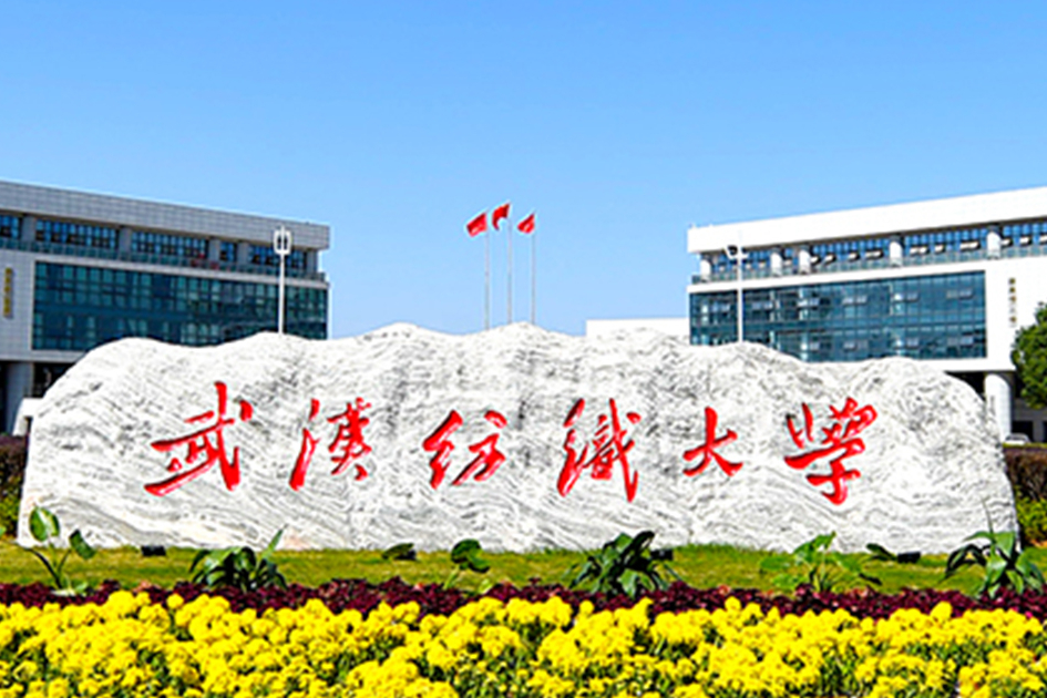 又增33所普通高校2022年承认统考成绩，有你适合报考的院校吗？