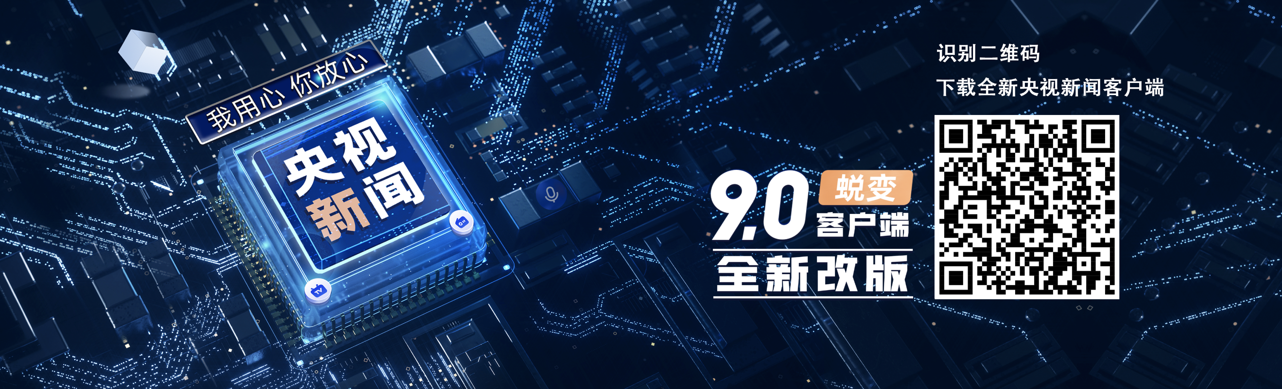 小寒 过年（小寒哪一天）